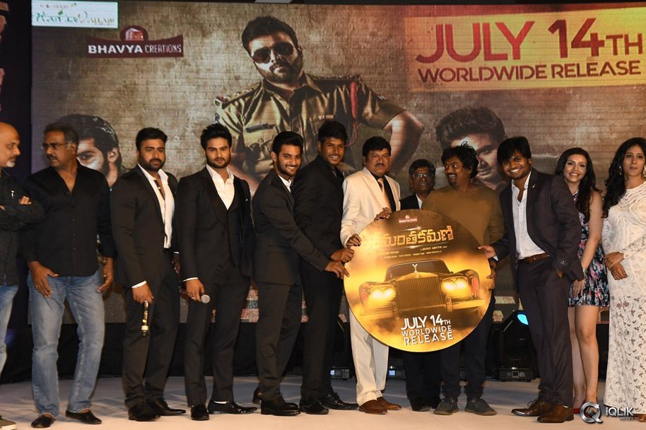 Shamanthakamani-Movie-Pre-Release-Function